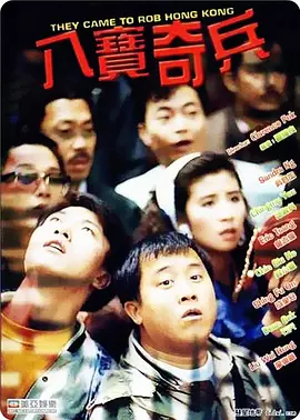 伊人精品视频在线观看